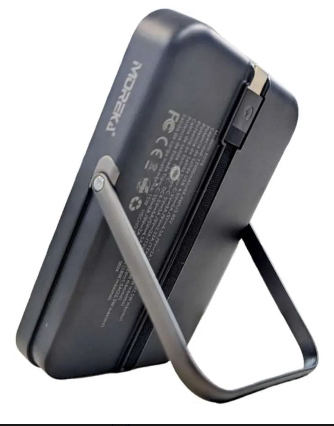 BATERIA PORTATIL MOREKA