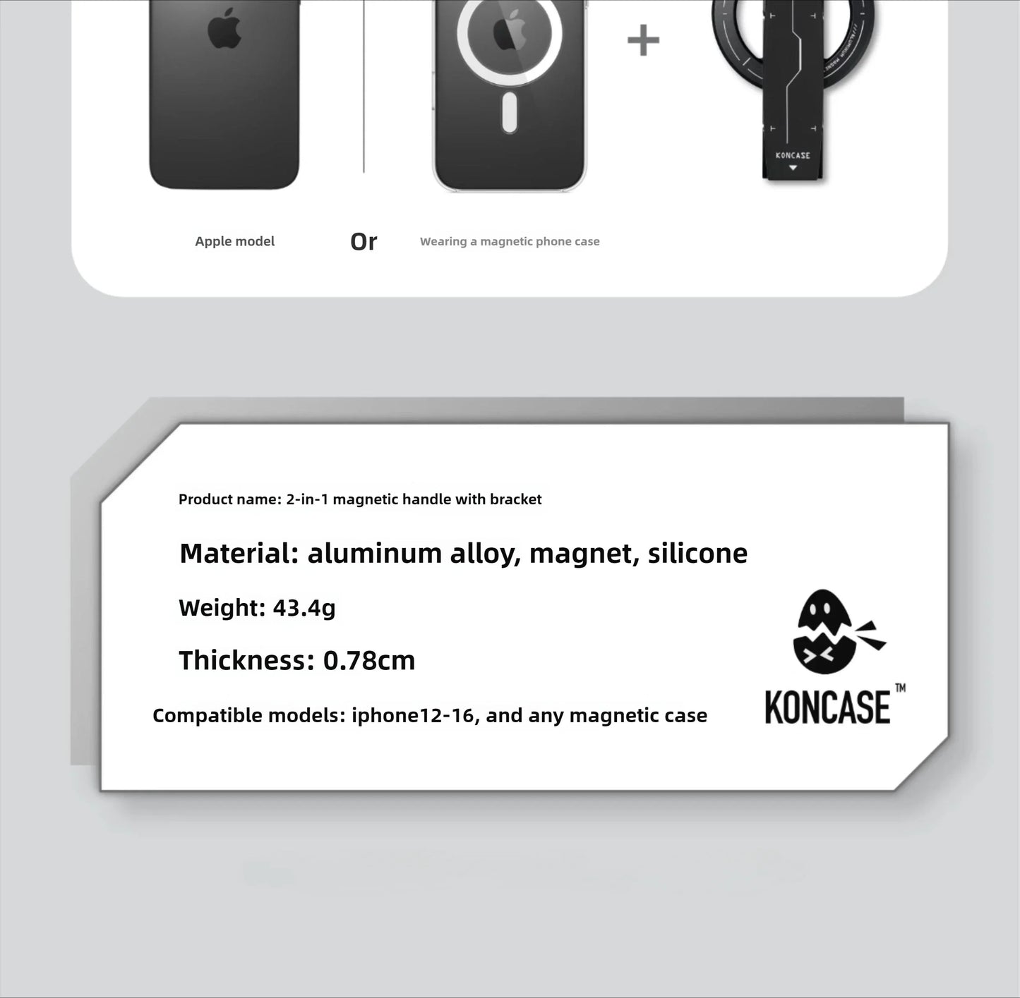 Soporte magnético para teléfono KONCASE 2 en 1 MagSafe 360 ° Accesorio para teléfono con soporte ajustable multifuncional de aleación de aluminio ultrafino