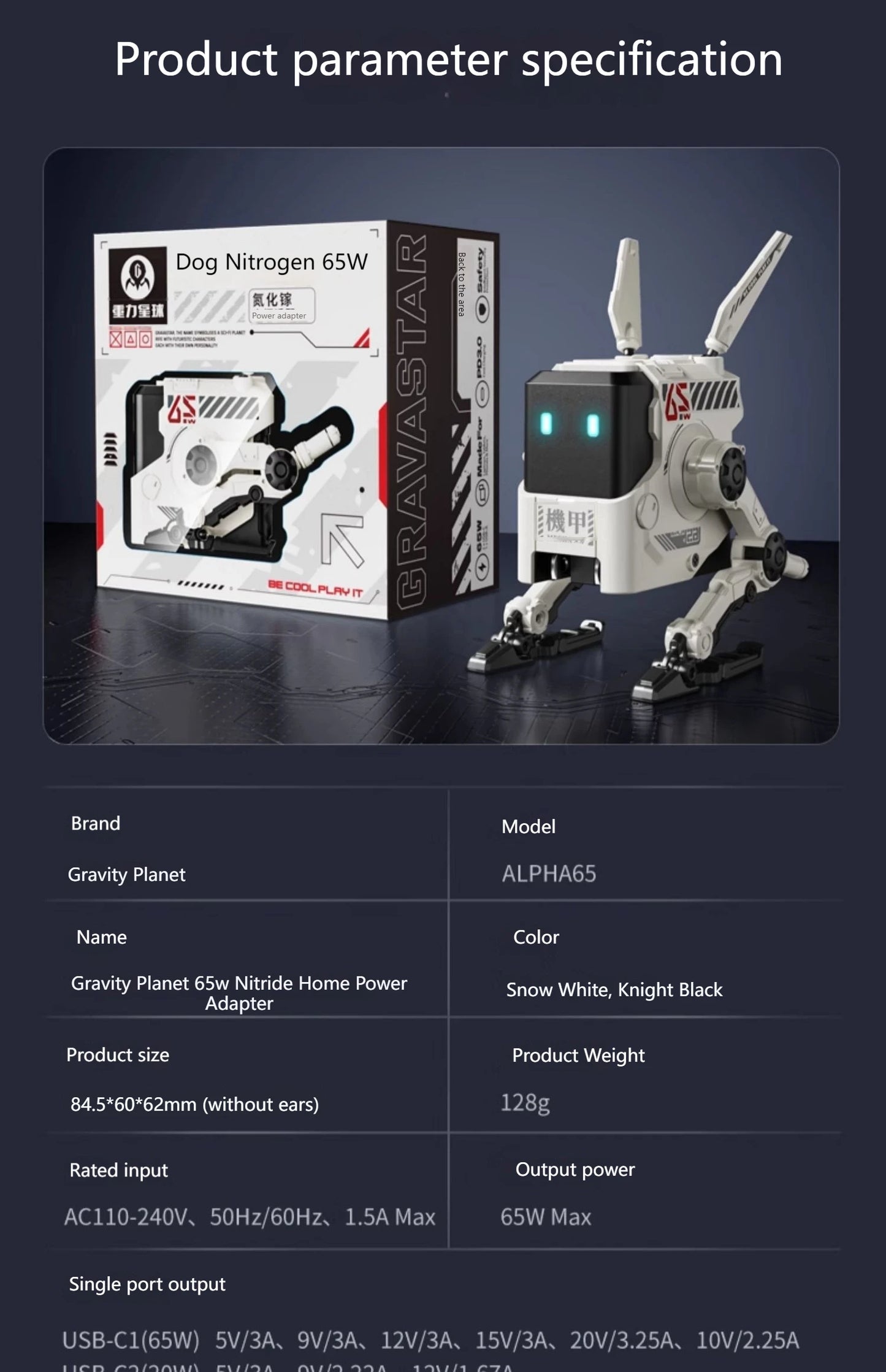 Cargador rápido GaN de tres puertos de 65W, apariencia mecánica, USB-C, protección de carga de USB-A, adecuado para QC PD, iPhone, tableta, carga de ordenador portátil