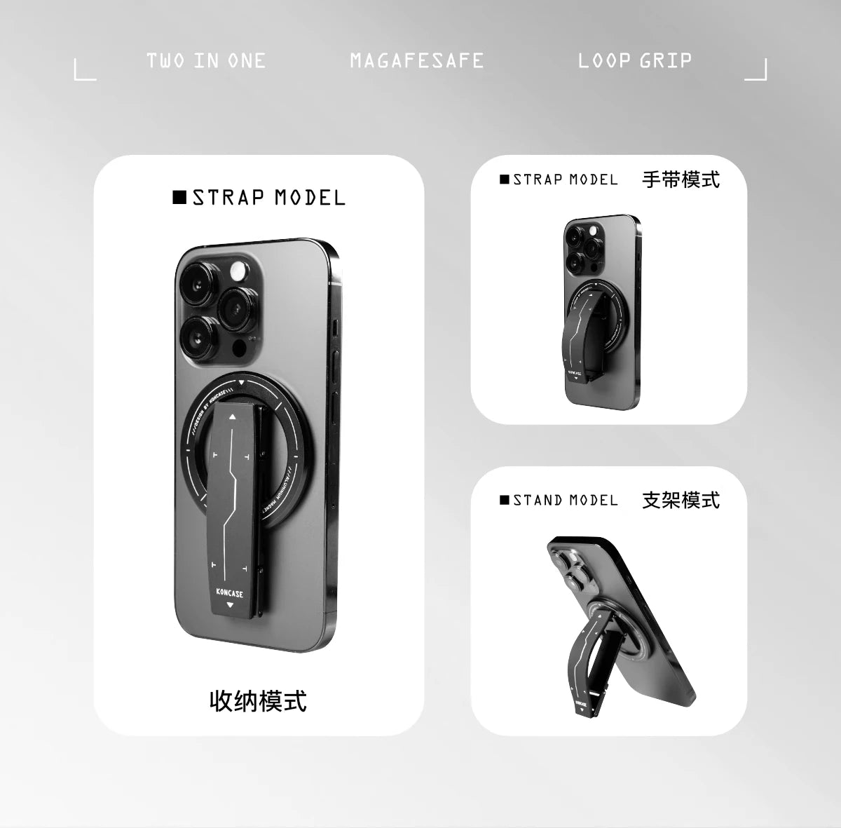 Soporte magnético para teléfono KONCASE 2 en 1 MagSafe 360 ° Accesorio para teléfono con soporte ajustable multifuncional de aleación de aluminio ultrafino