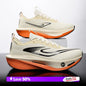 Zapatillas para correr para hombre, placa de carbono, especialidad, deportes de maratón, transpirables, ligeras, cómodas, antideslizantes, zapatillas de ocio