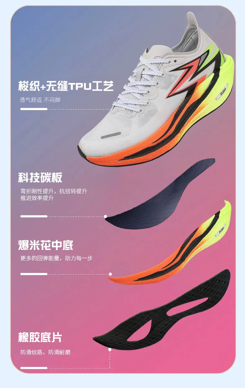 Zapatillas para correr especialidad tabla de carbono maratón hombres deportes transpirables ligeros mujeres cómodas zapatillas deportivas antideslizantes ﻿