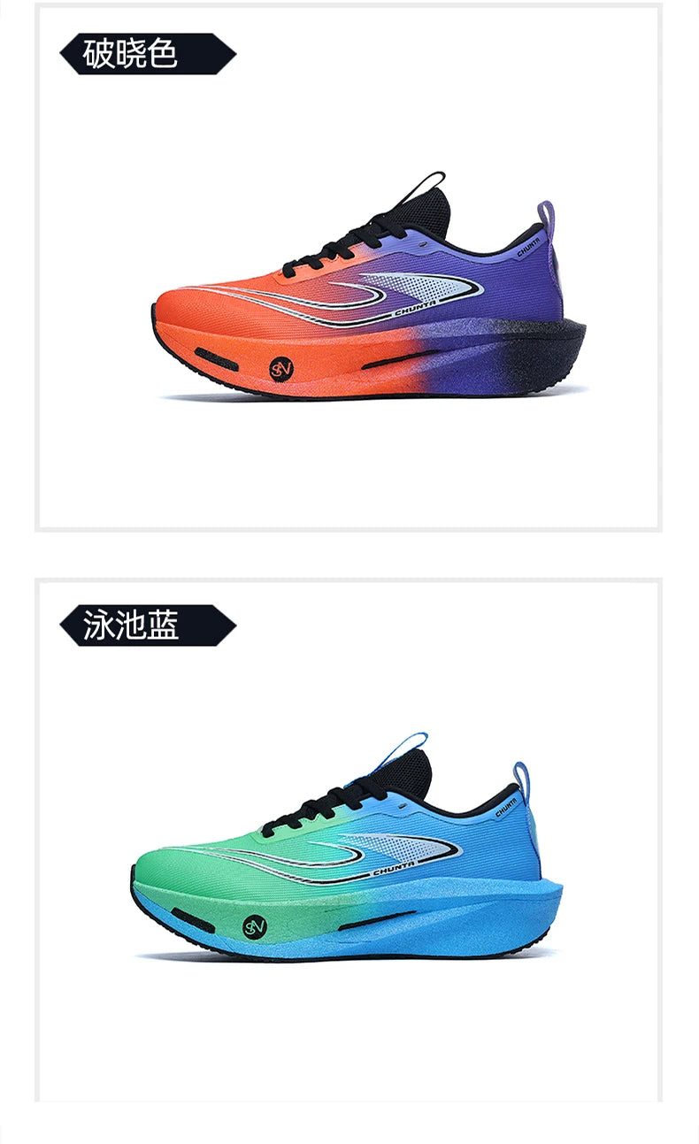 Zapatillas para correr para hombre, placa de carbono, especialidad, deportes de maratón, transpirables, ligeras, cómodas, antideslizantes, zapatillas de ocio