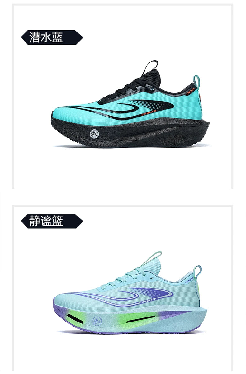 Zapatillas para correr para hombre, placa de carbono, especialidad, deportes de maratón, transpirables, ligeras, cómodas, antideslizantes, zapatillas de ocio