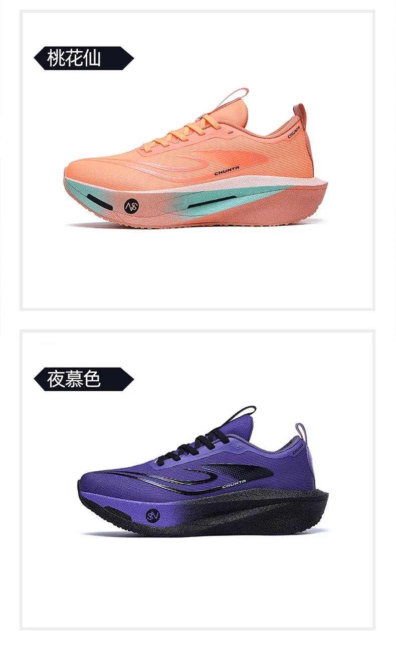 Zapatillas para correr para hombre, placa de carbono, especialidad, deportes de maratón, transpirables, ligeras, cómodas, antideslizantes, zapatillas de ocio