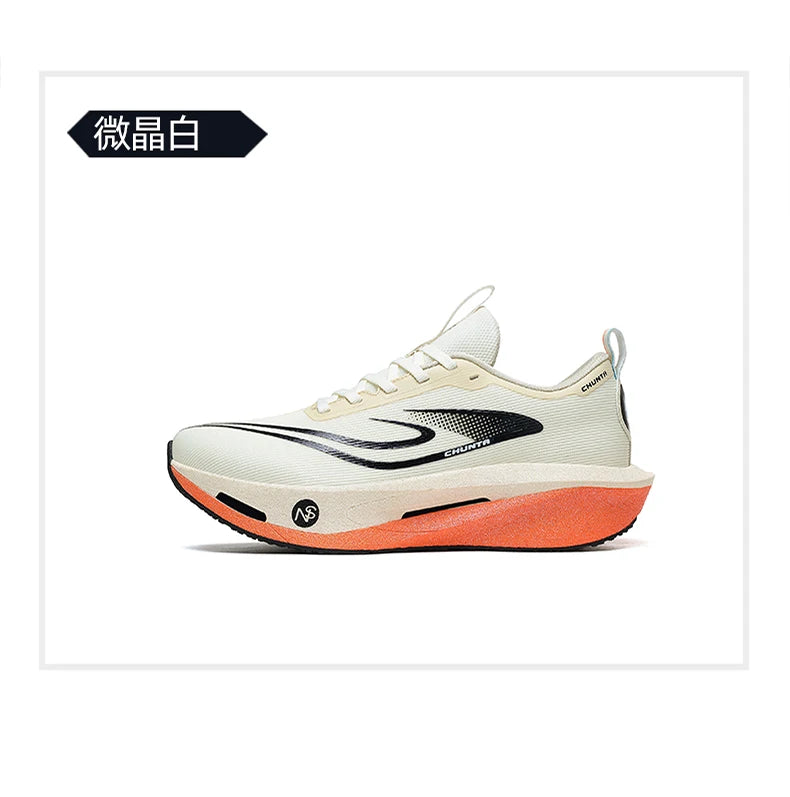Zapatillas para correr para hombre, placa de carbono, especialidad, deportes de maratón, transpirables, ligeras, cómodas, antideslizantes, zapatillas de ocio