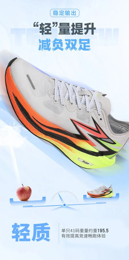 Zapatillas para correr especialidad tabla de carbono maratón hombres deportes transpirables ligeros mujeres cómodas zapatillas deportivas antideslizantes ﻿