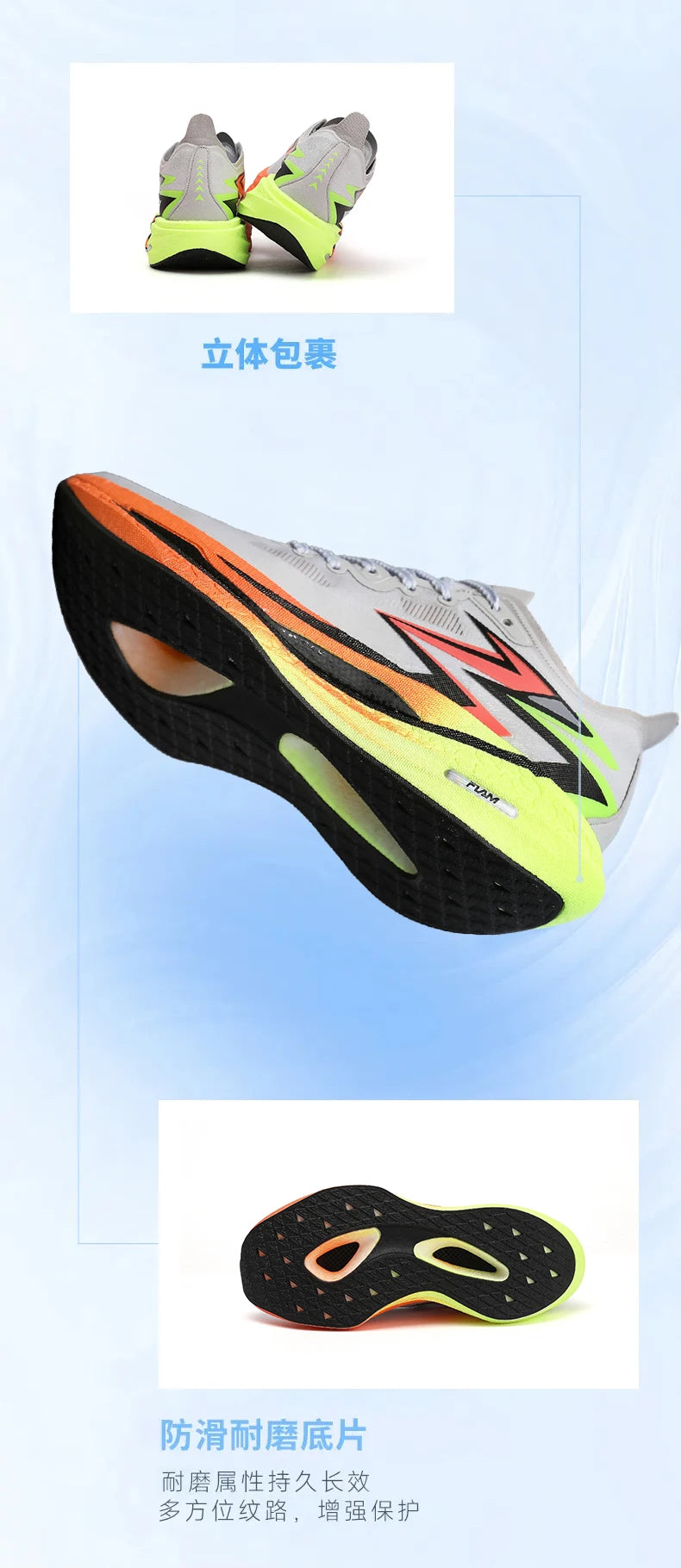Zapatillas para correr especialidad tabla de carbono maratón hombres deportes transpirables ligeros mujeres cómodas zapatillas deportivas antideslizantes ﻿