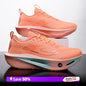 Zapatillas para correr para hombre, placa de carbono, especialidad, deportes de maratón, transpirables, ligeras, cómodas, antideslizantes, zapatillas de ocio