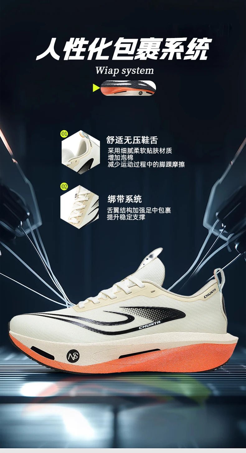 Zapatillas para correr para hombre, placa de carbono, especialidad, deportes de maratón, transpirables, ligeras, cómodas, antideslizantes, zapatillas de ocio