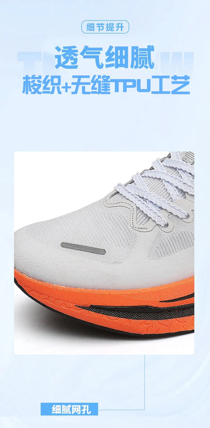 Zapatillas para correr especialidad tabla de carbono maratón hombres deportes transpirables ligeros mujeres cómodas zapatillas deportivas antideslizantes ﻿