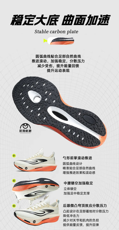 Zapatillas para correr para hombre, placa de carbono, especialidad, deportes de maratón, transpirables, ligeras, cómodas, antideslizantes, zapatillas de ocio