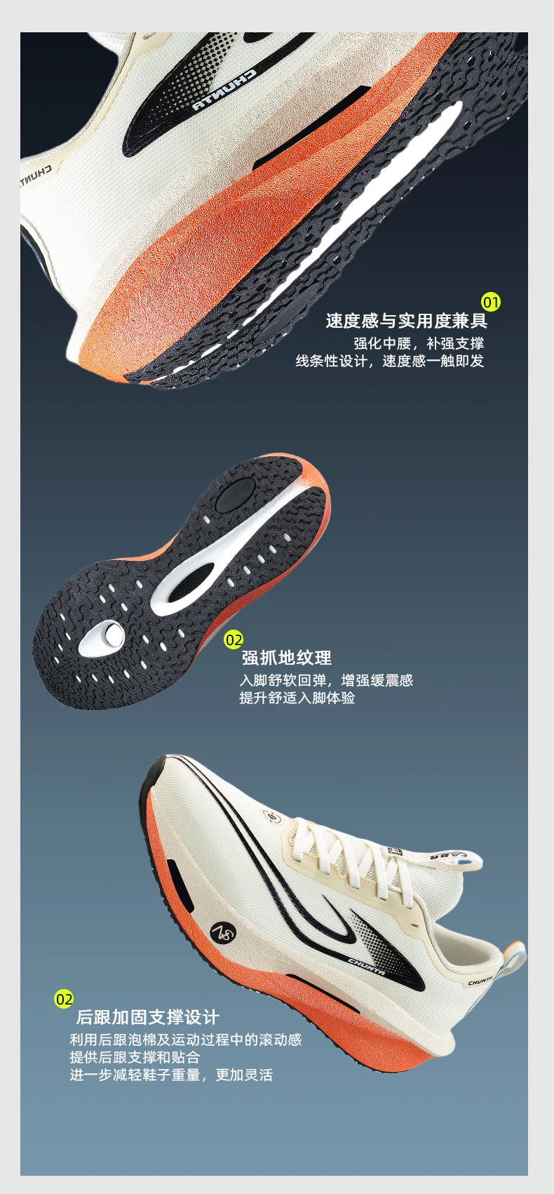 Zapatillas para correr para hombre, placa de carbono, especialidad, deportes de maratón, transpirables, ligeras, cómodas, antideslizantes, zapatillas de ocio