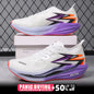 Zapatillas para correr especialidad tabla de carbono maratón hombres deportes transpirables ligeros mujeres cómodas zapatillas deportivas antideslizantes ﻿