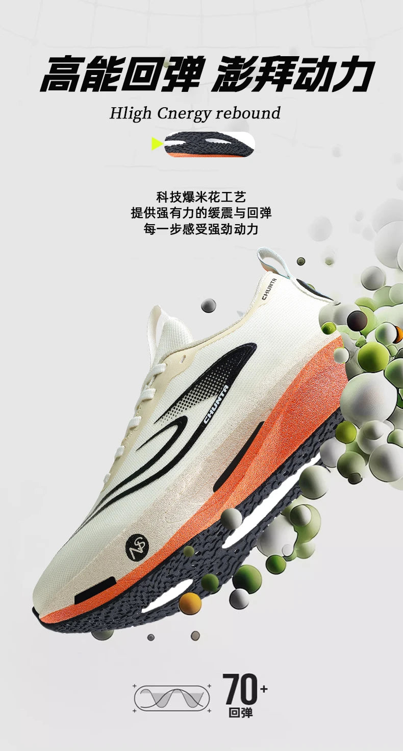 Zapatillas para correr para hombre, placa de carbono, especialidad, deportes de maratón, transpirables, ligeras, cómodas, antideslizantes, zapatillas de ocio