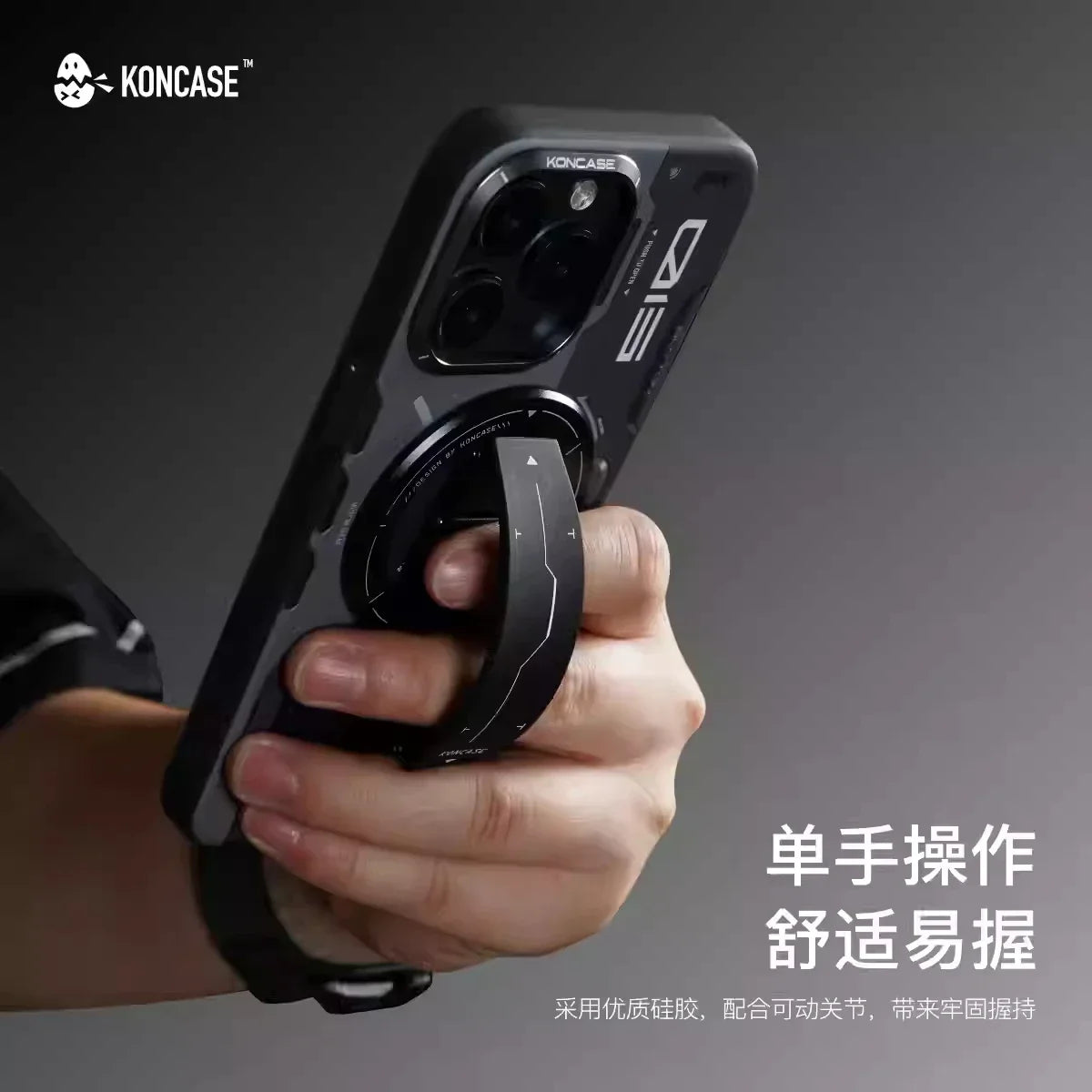 Soporte magnético para teléfono KONCASE 2 en 1 MagSafe 360 °   Accesorio para teléfono con soporte ajustable multifuncional de aleación de aluminio ultrafino